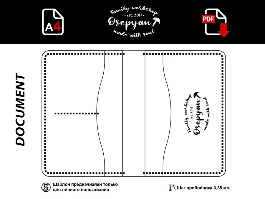 Выкройки обложек на паспорт из кожи, докхолдеров, автодокументов pdf скачать бесплатно